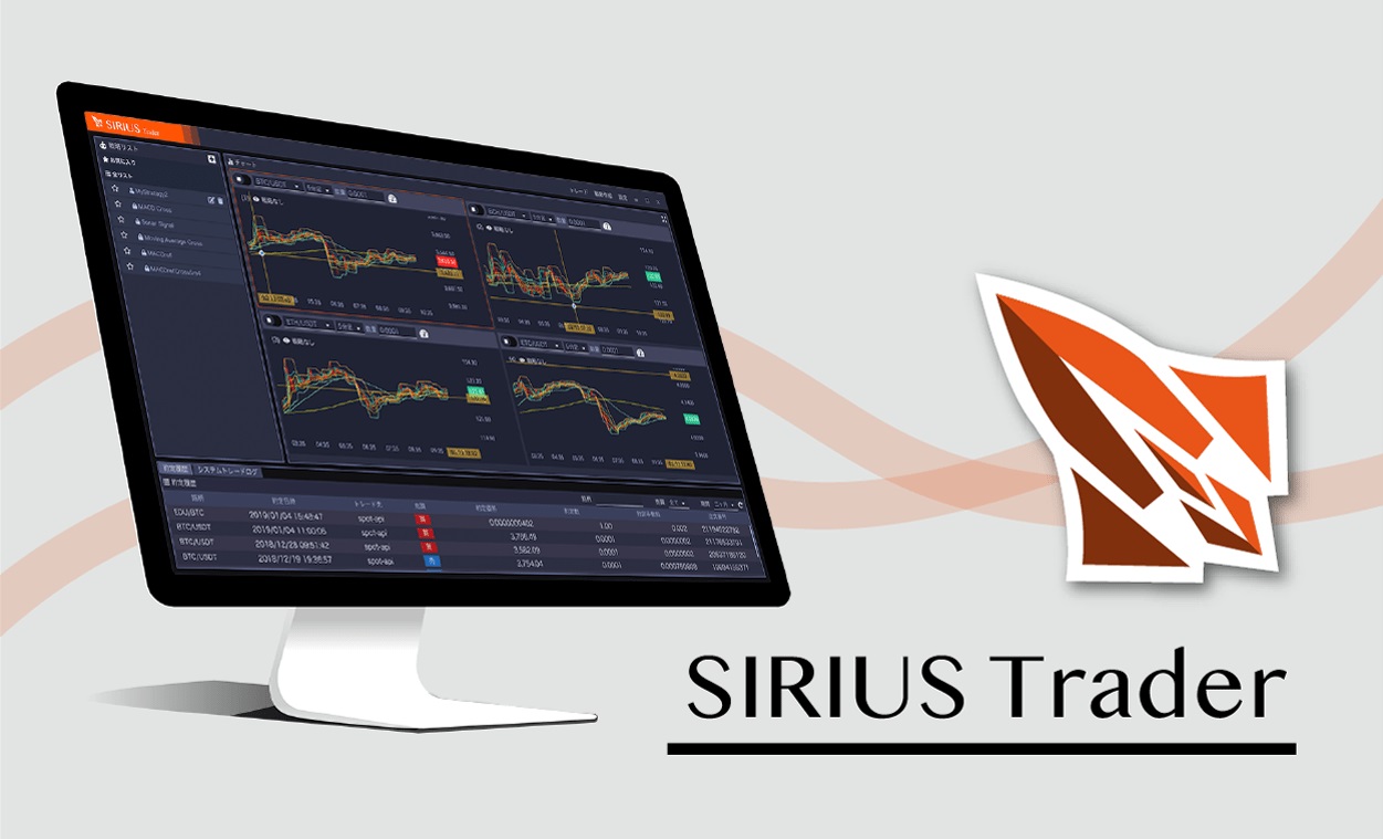 Product Prototype Image